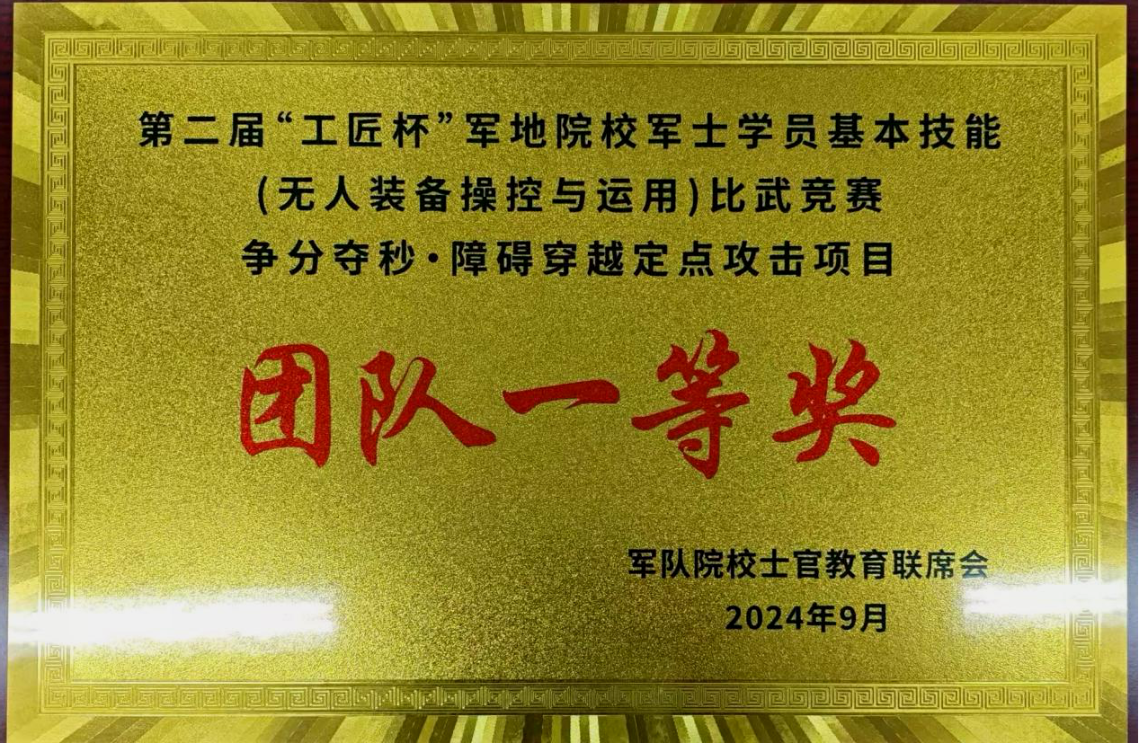 SiNZ_1740378265631042016.png SiNZ_1740378265631042016.png