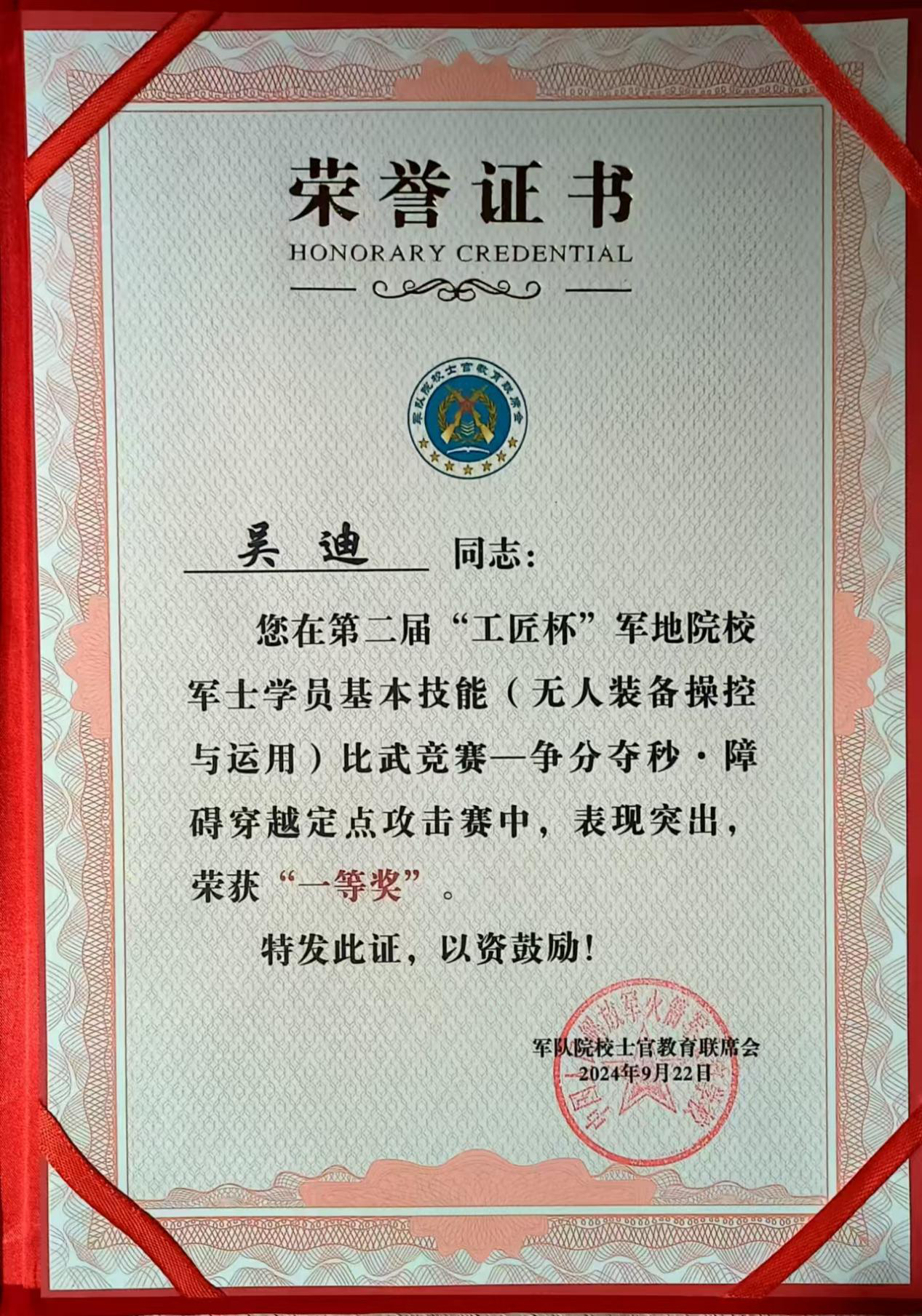 YMmQ_1740378265671016661.png YMmQ_1740378265671016661.png