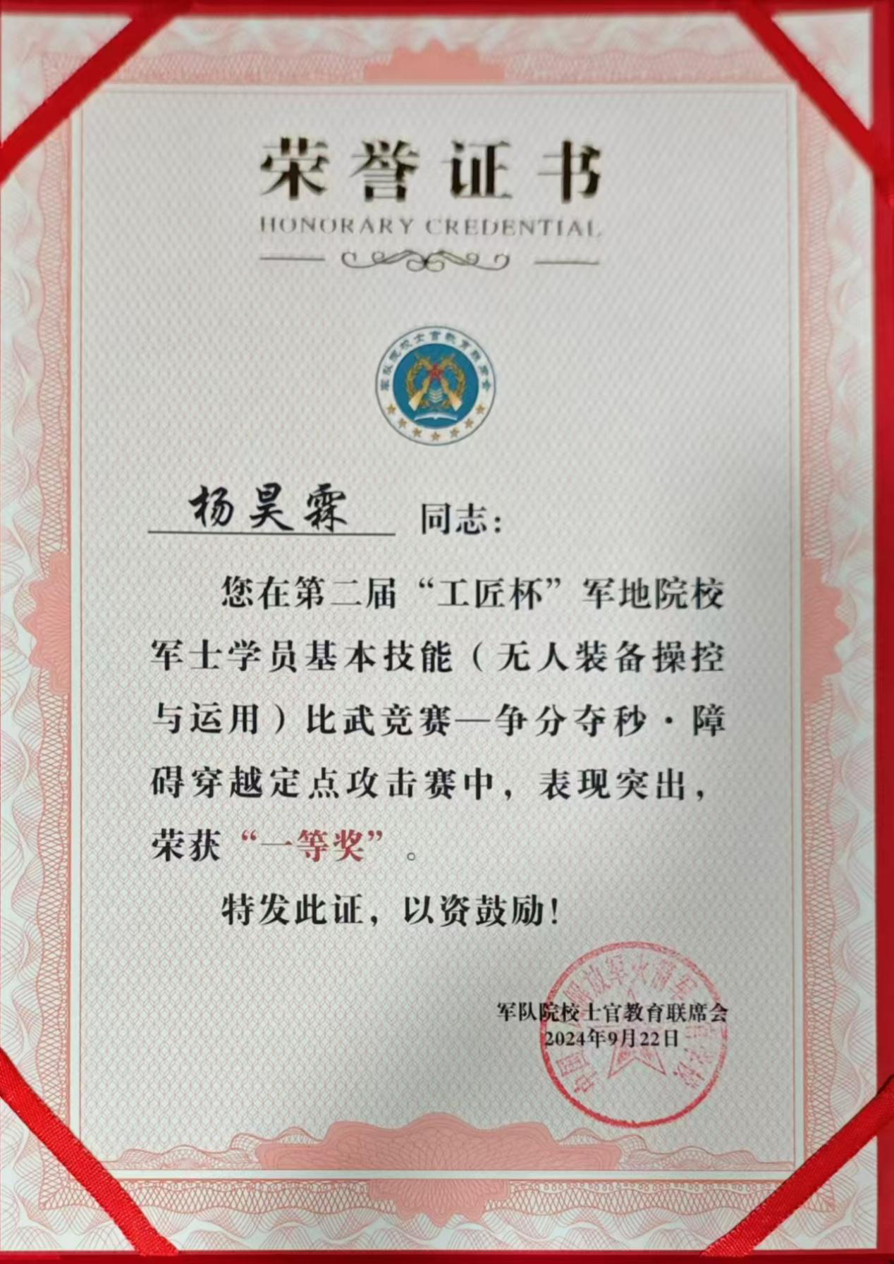 qzrg_1740378266423027432.png qzrg_1740378266423027432.png
