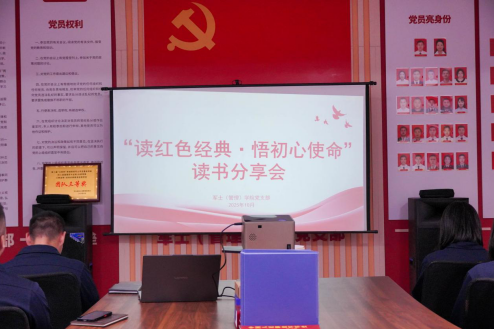 TgHk_1764560145971025456.png