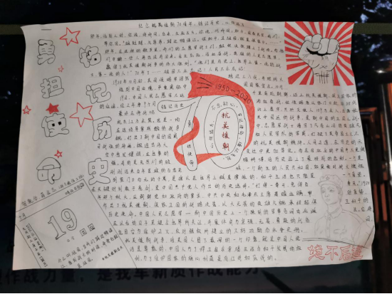 1604277987903077021.png image.png