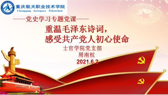 1623049189300004601.png image.png