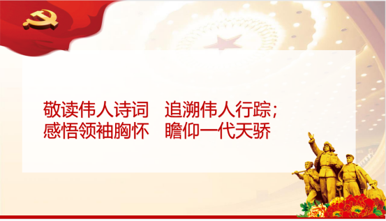 1623049205368022654.png image.png