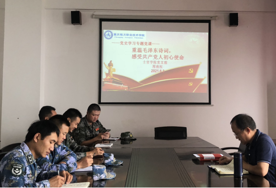 1623049213925046978.png image.png