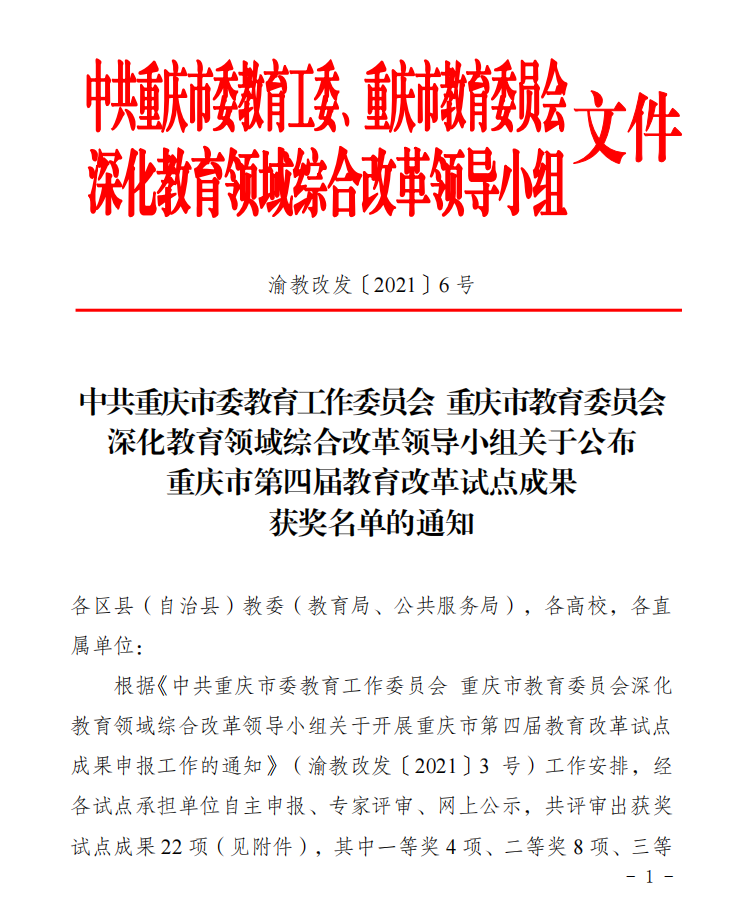 5_@)GV6}BJPGGB6)AN3RAUQ.png