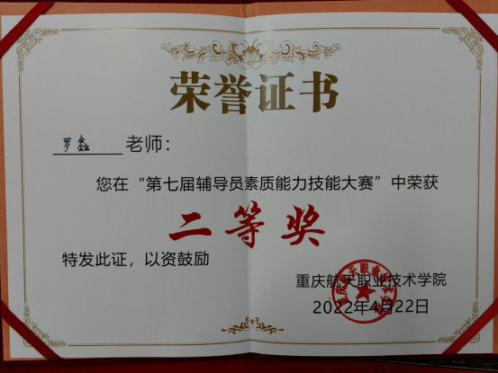 1650942365814086177.png image.png