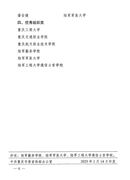 LMxi_1742366353639068962.png