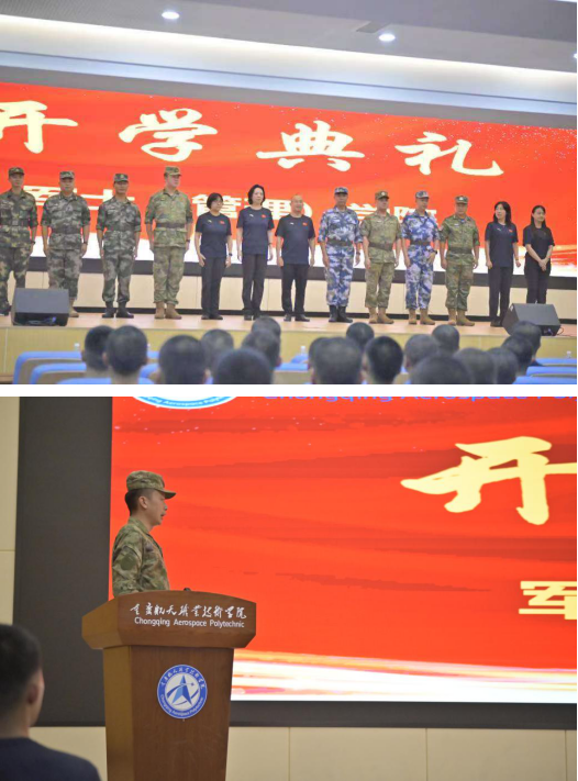 QQ_1757643530028.png