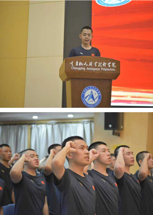 QQ_1757643571036.png