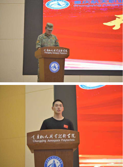 QQ_1757643553166.png