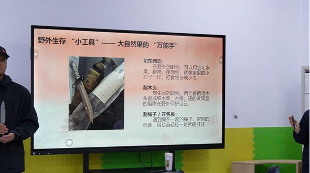 UwsF_1765163340565078534.png