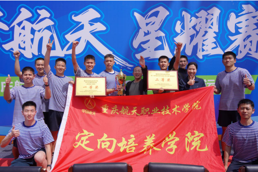 微信图片_20260428152216.png
