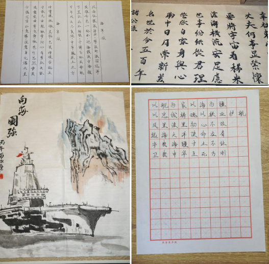 微信图片_20260428153346.png