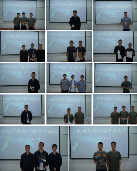 IJyS_1778489615244048733.png 微信图片_20260511165231.png