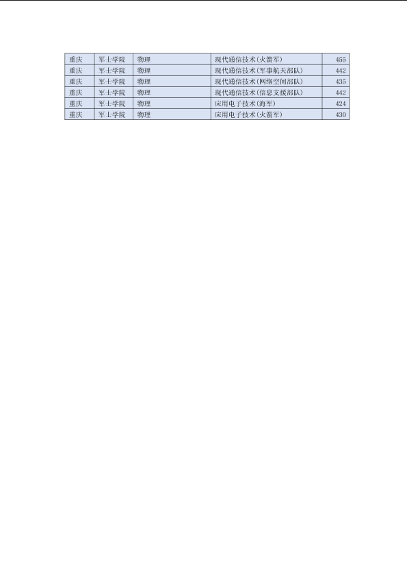 mJUO_1777341778579_2.png