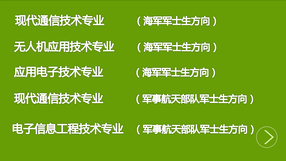 IWau_1781075786872016355.png