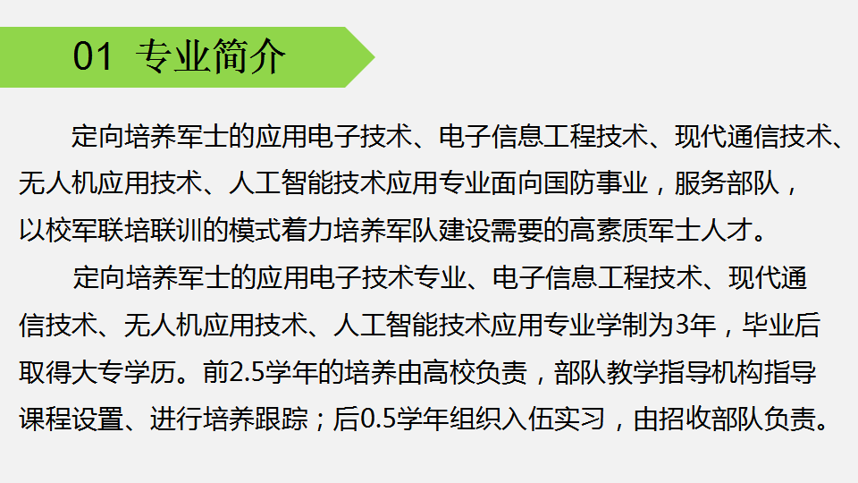 Jeqc_1781075786985092004.png