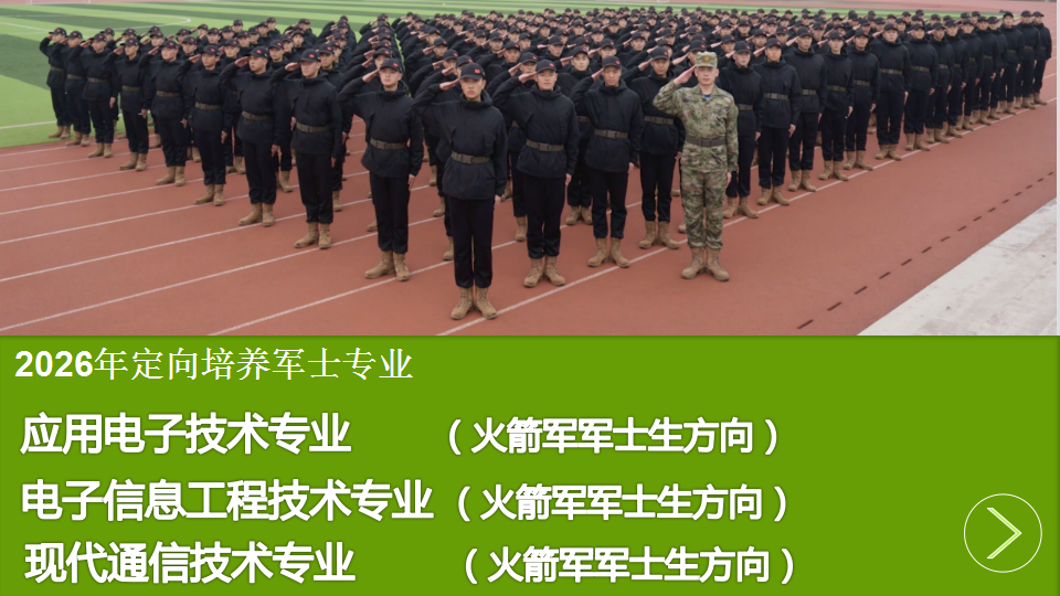 oJRX_1781075786872044999.png