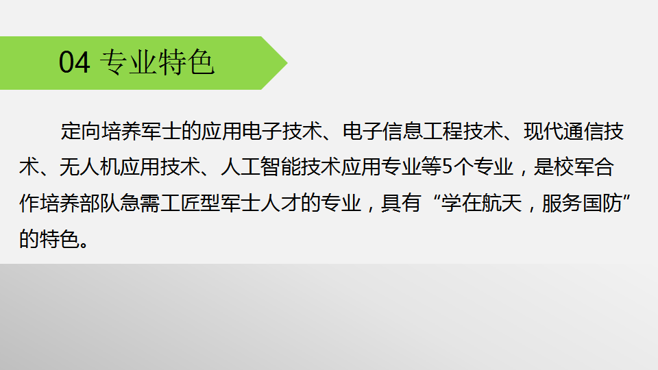 rMzR_1781075825531001484.png