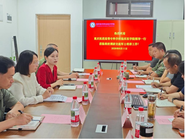 微信图片_20260615144510.png